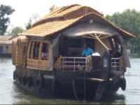 Cruise Land