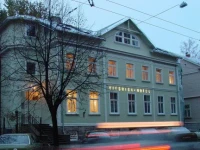 Elizabetes Street 4*