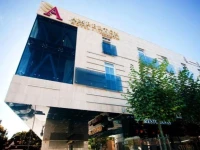 Amberton Cathedral Square Hotel Vilnius 4*