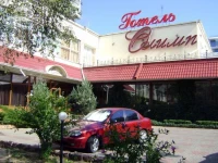 Olimp Club / Олiмп Клуб 3*