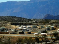 Jabal Shams Resort 2*
