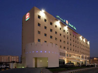 Ibis Muscat