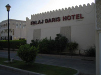 Falaj Daris