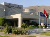 Golden Tulip Nizwa 4*