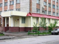 Фаворит мини-отель 