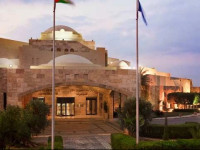 King Hussein bin Talal Convention Centre managed by Hilton
