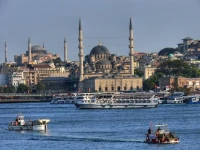 Fortuna Istanbul 3*