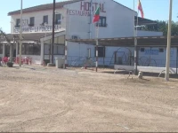 Hostal La Ponderosa 