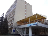 Kurortny / Курортный  3*