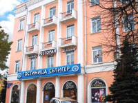 Seliger Hotel