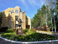 Ermak hotel Surgut
