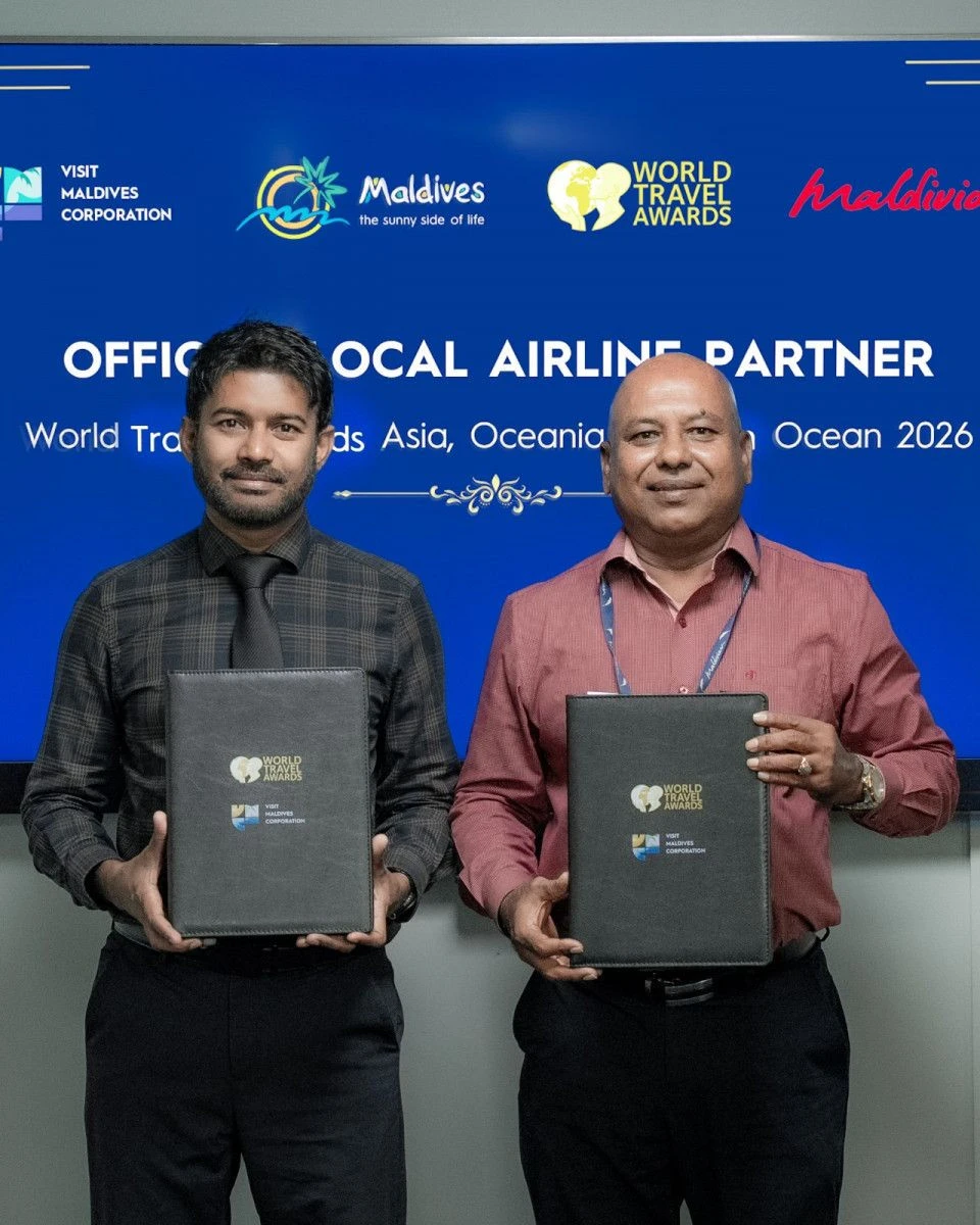 Visit Maldives и Maldivian объединяют усилия для World Travel Awards 2026