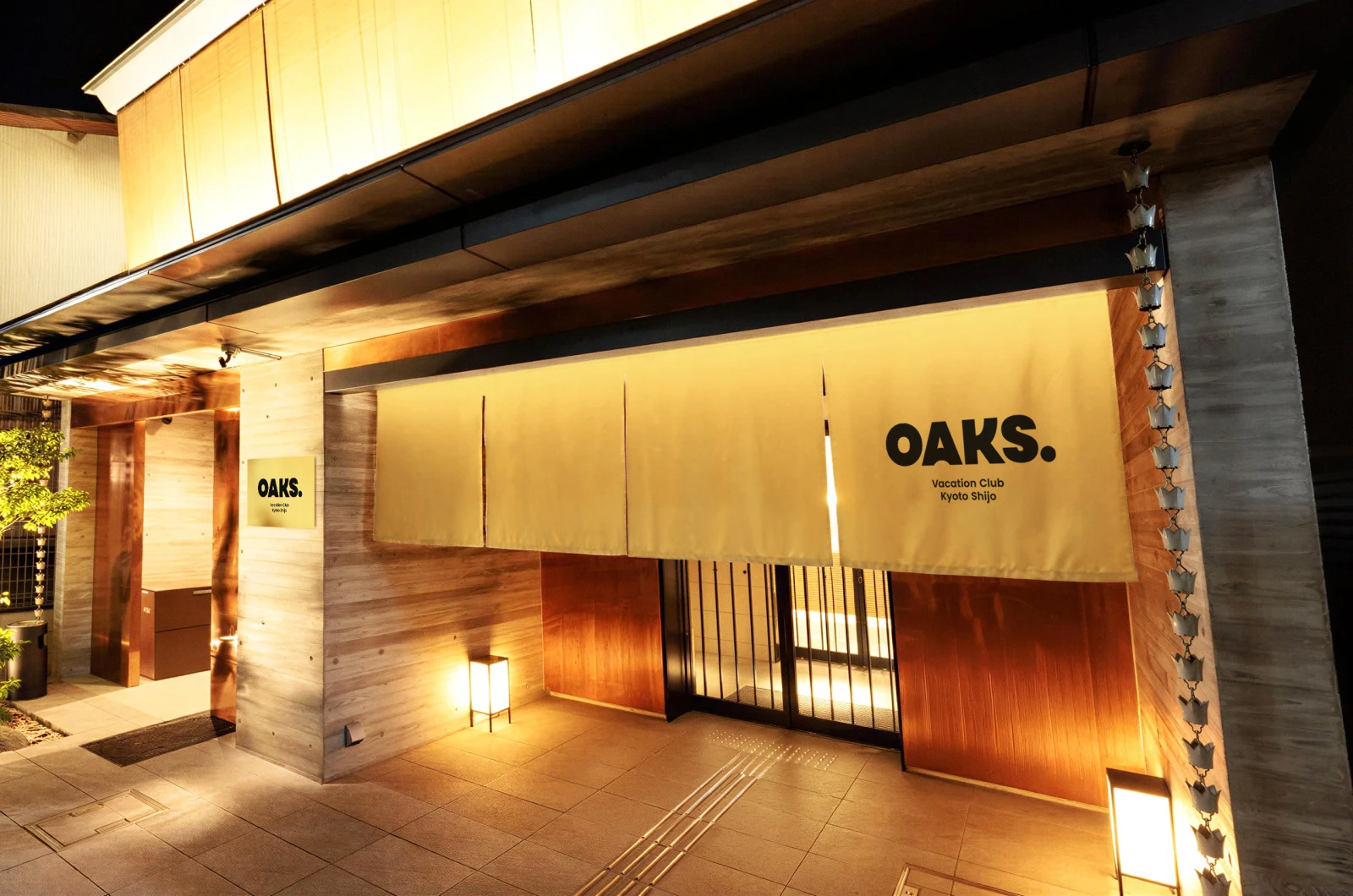 Сеть Oaks Hotels, Resorts &amp; Suites выходит на рынок Японии с двумя отелями в Киото