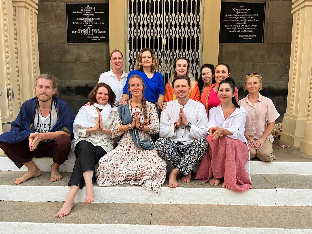 Ретрит «Тируваннамалай и Ауровиль»