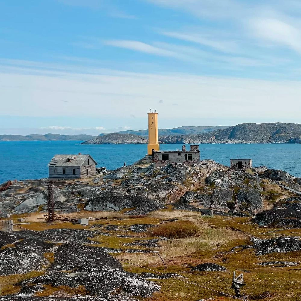 Русские Фьорды