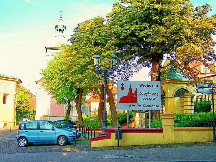 Величка