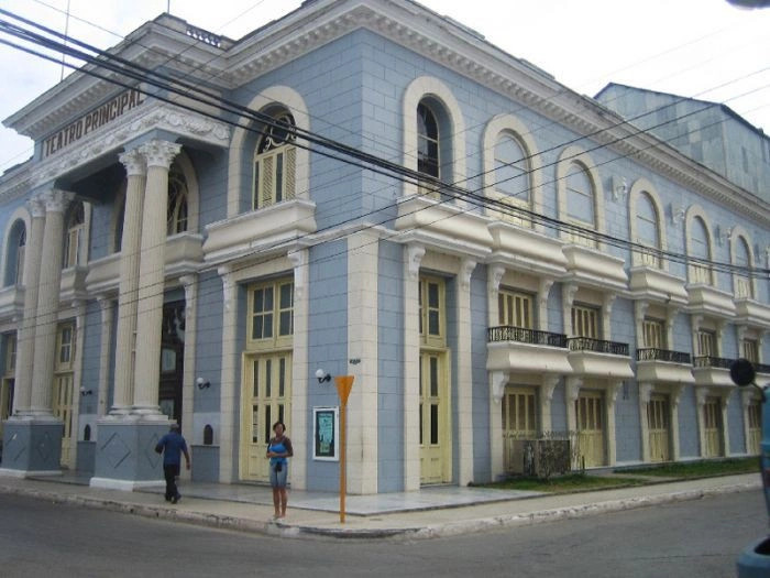  Куба (экскурс.)