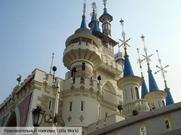 Сеул