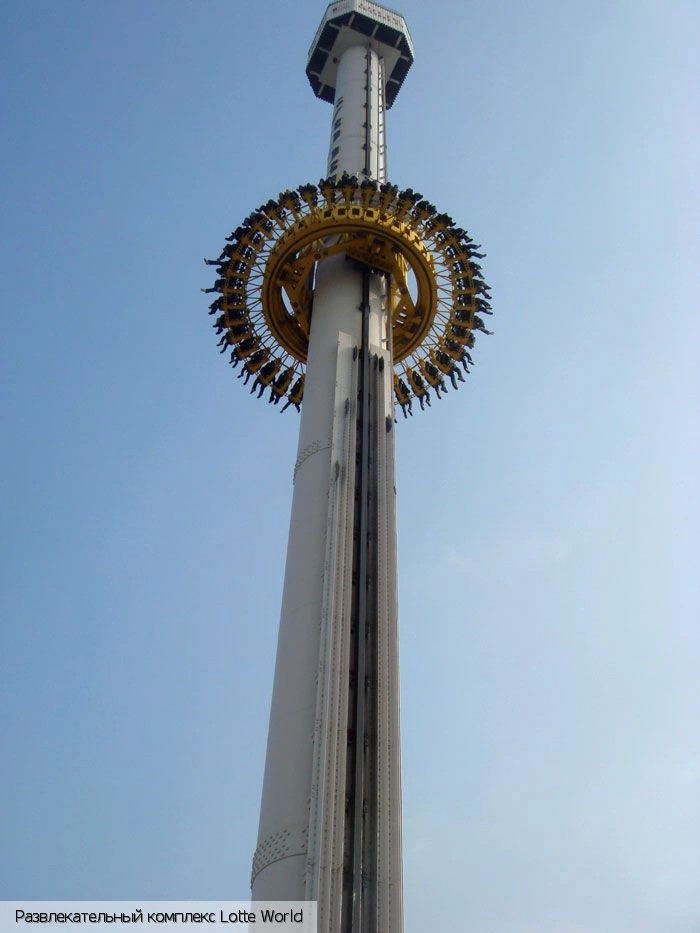 Сеул