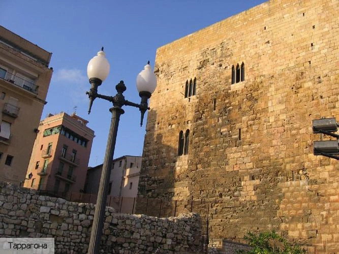 Таррагона провинция