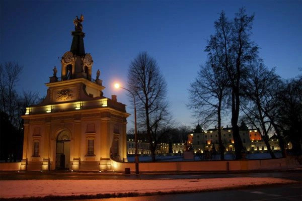 Белосток