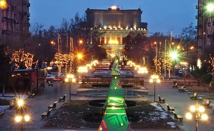 Ереван