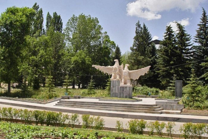 Цахкадзор