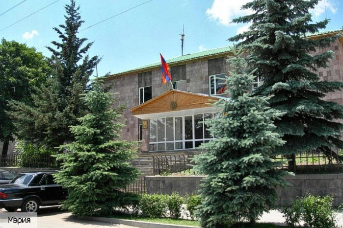 Цахкадзор