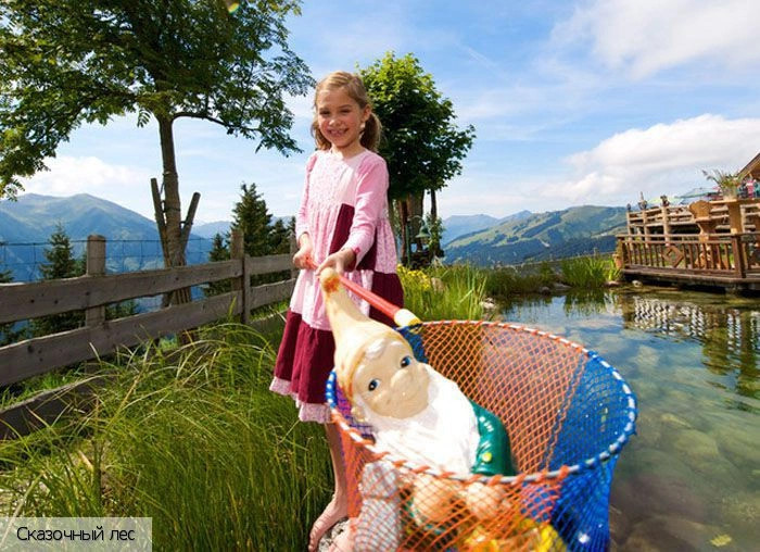 Заальбах