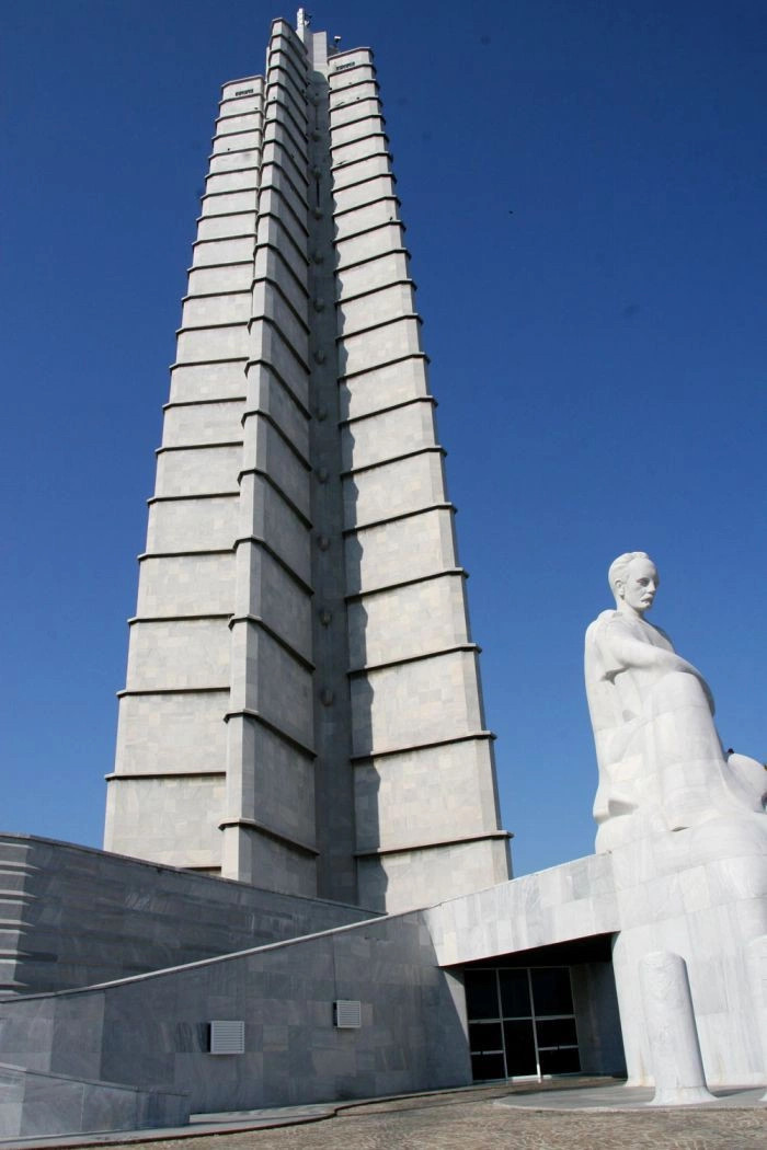Гавана