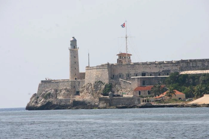 Гавана