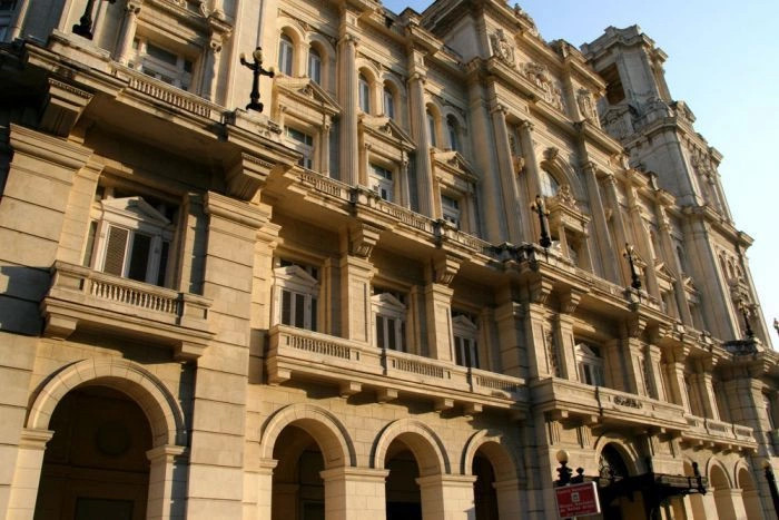 Гавана