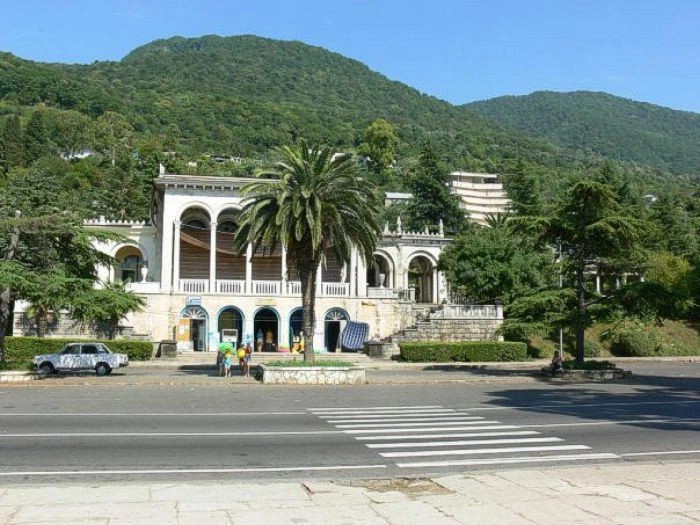 Гагра