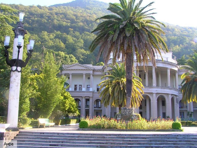 Гагра
