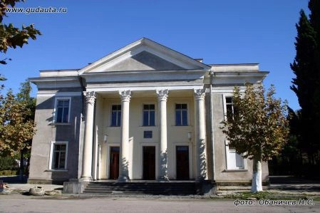 Гудаута