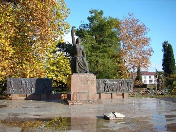 Гудаута