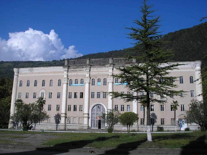 Ткуарчал
