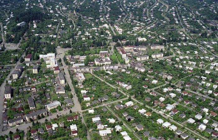 Гал