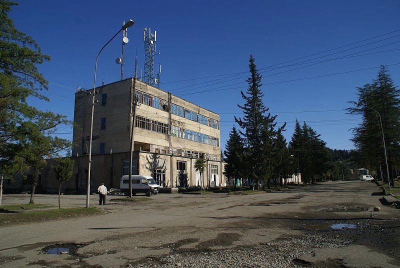 Гал