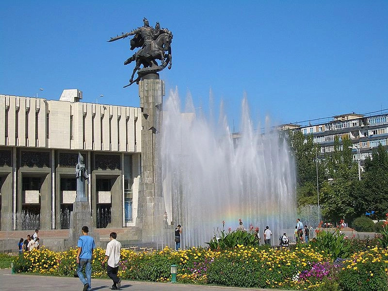 Бишкек