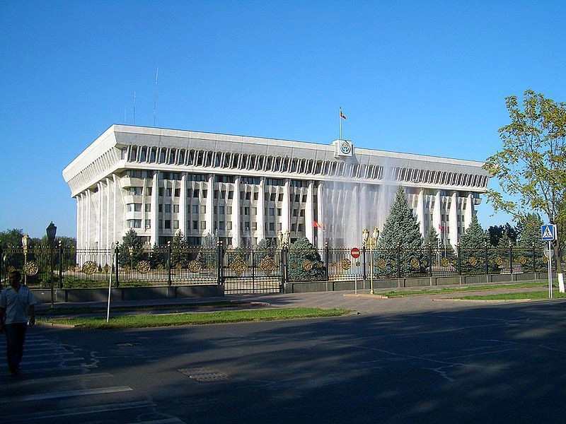 Бишкек