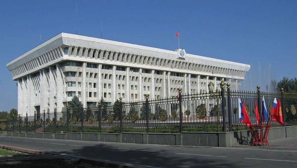 Баткенская область