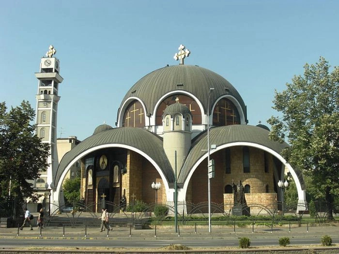 Скопский регион