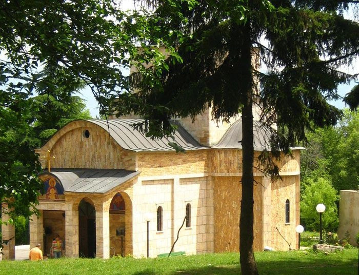 Скопский регион