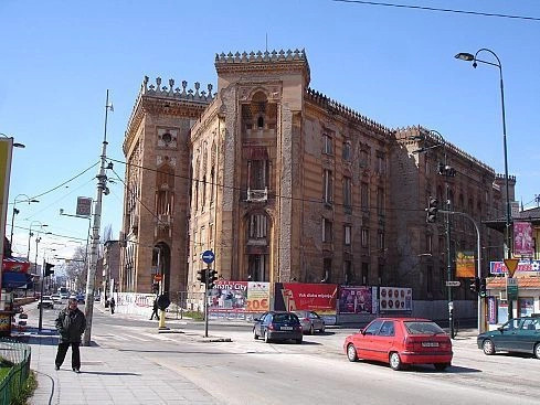 Федерация Боснии и Герцеговины