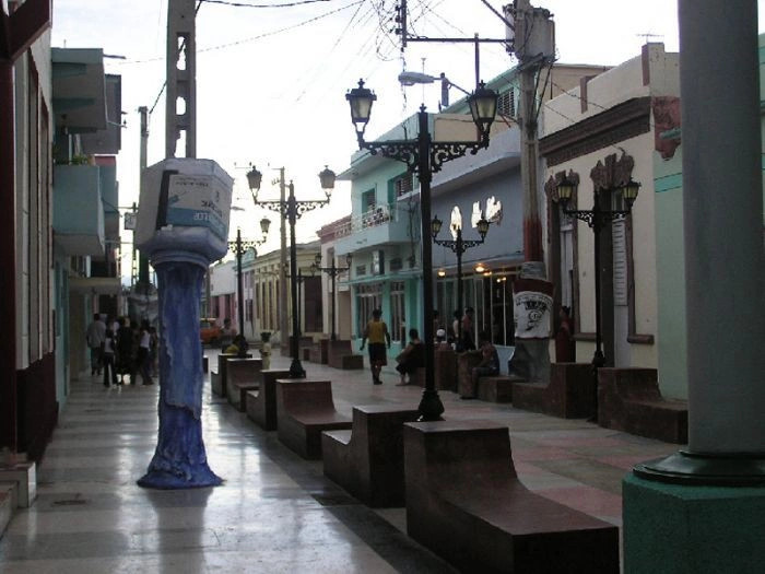 Провинция Гранма