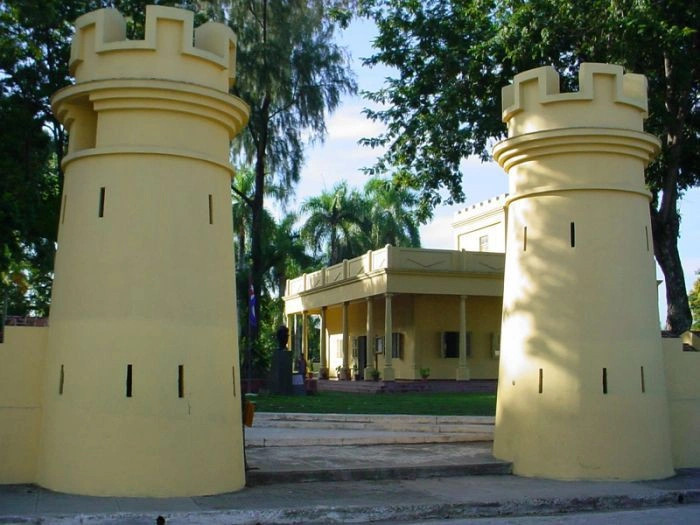 Провинция Гранма