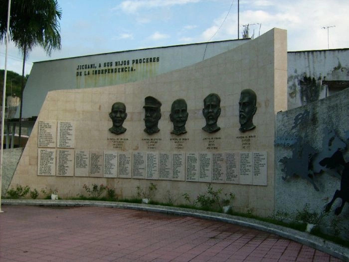 Провинция Гранма
