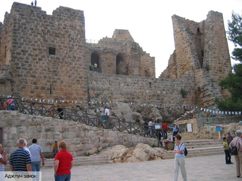 Айн Жанна