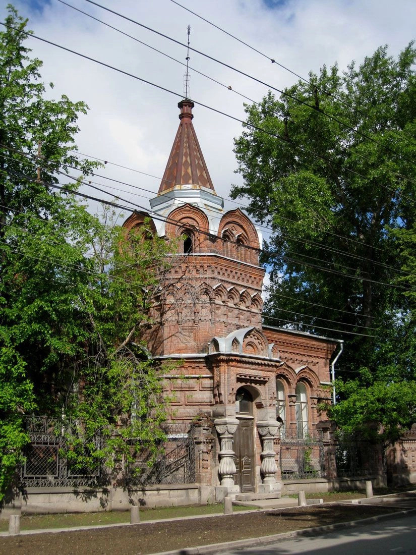 Свердловская обл.